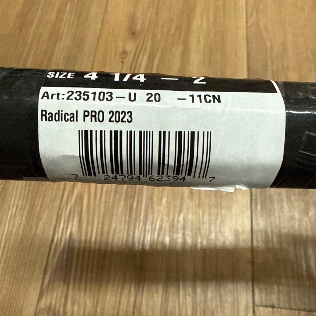 ラケット(硬式用) HEAD RADICAL PRO 2023 4 1/4 - 2