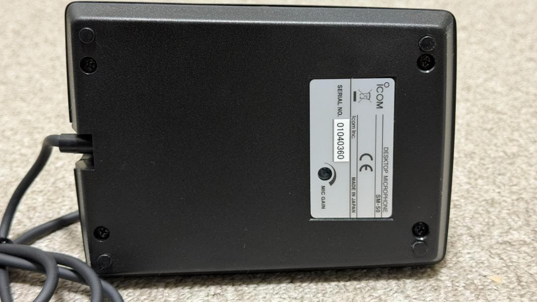 ICOM SM-50 デスクトップマイクロフォン