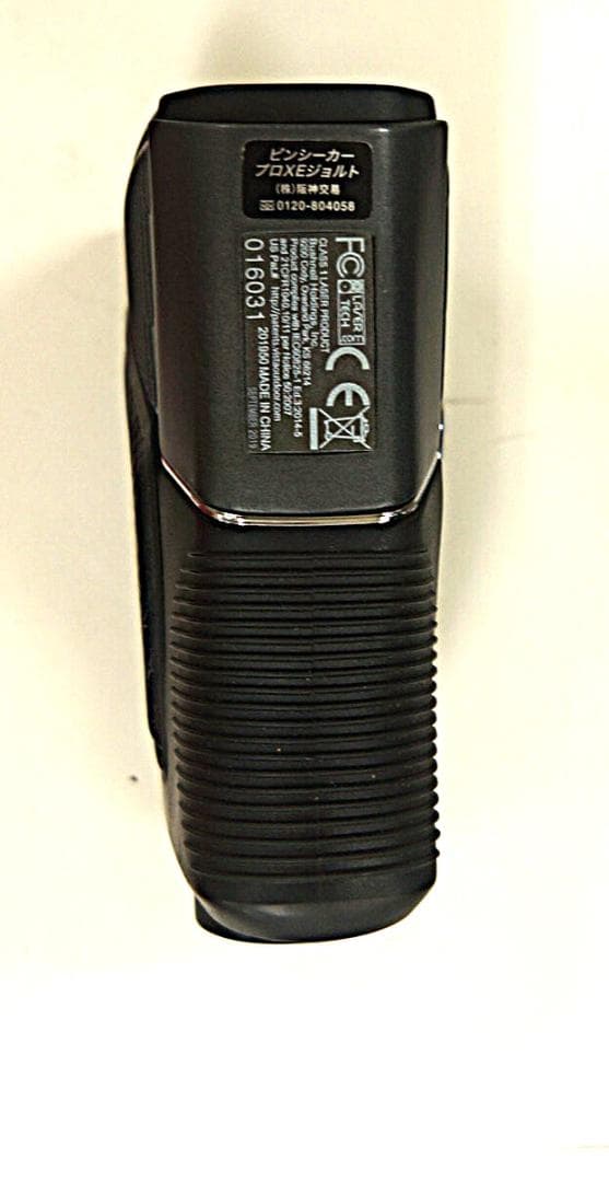 0050　ゴルフ　距離計　計測　ブッシュネル　Bushnell PRO XE