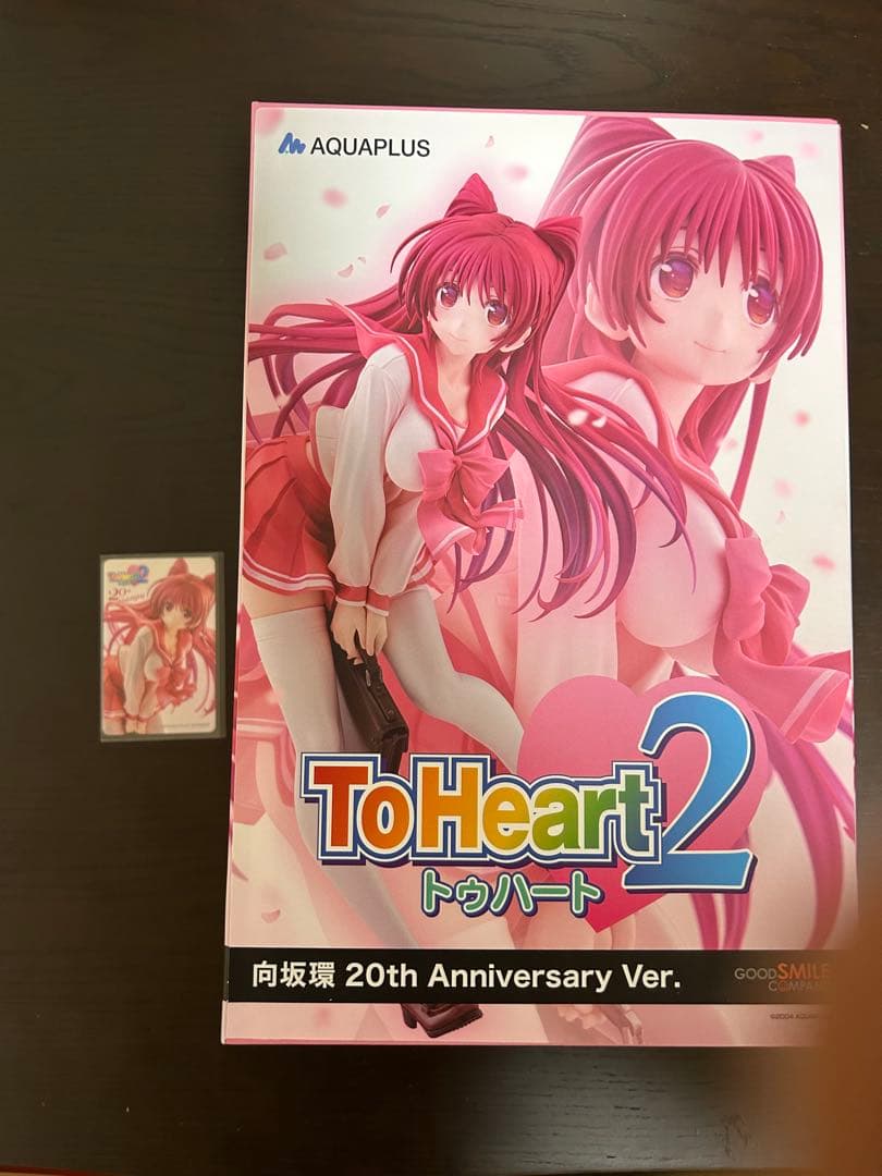 特典付き未開封フィギュア　向坂環　20th Anniversary ver