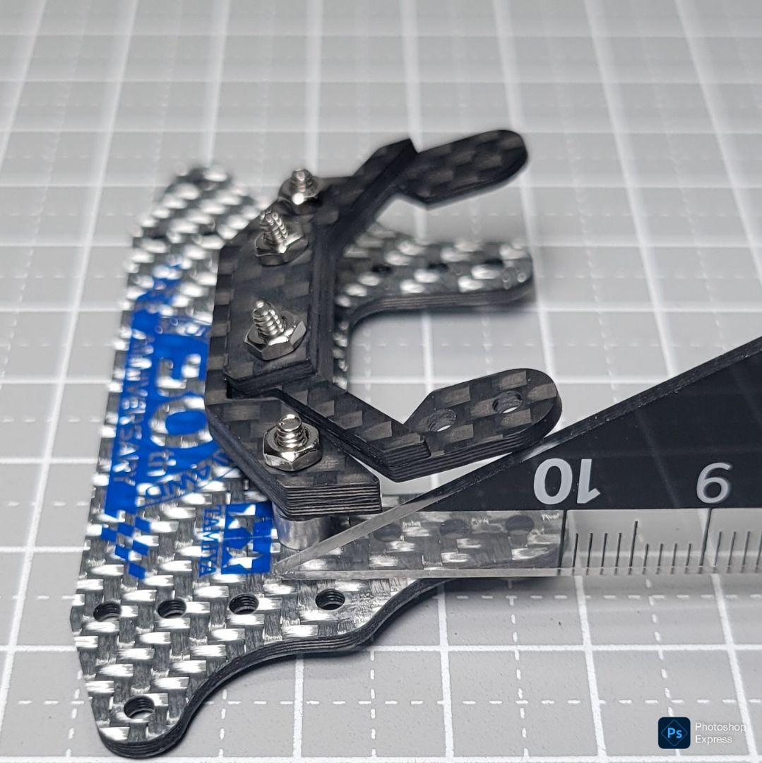 残り1個 CH-Fix2【CNC加工】フロント提灯用ヒンジ カーボンパーツセット