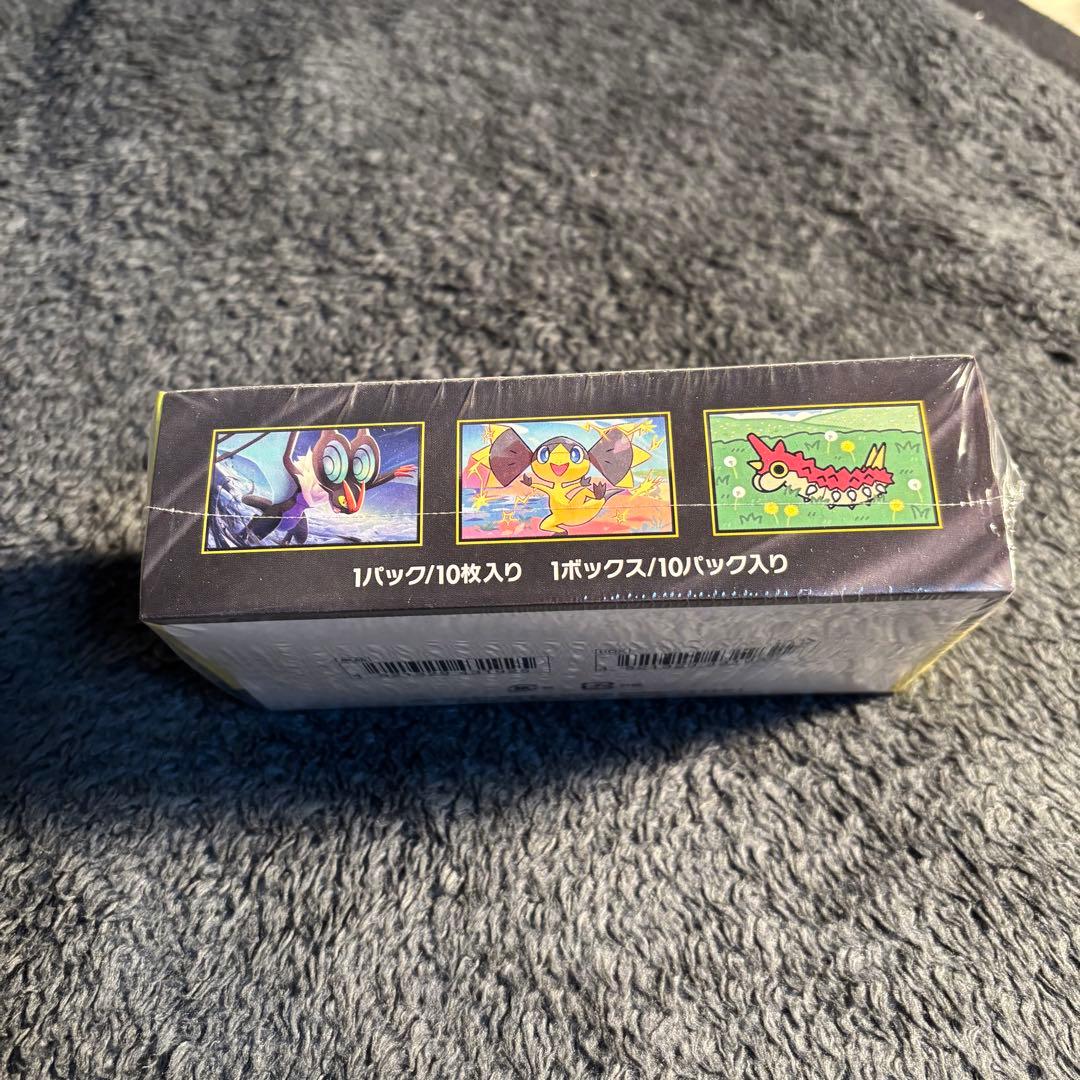 ポケモンカードゲーム MEGAドリームEX シュリンク付き 未開封 BOX