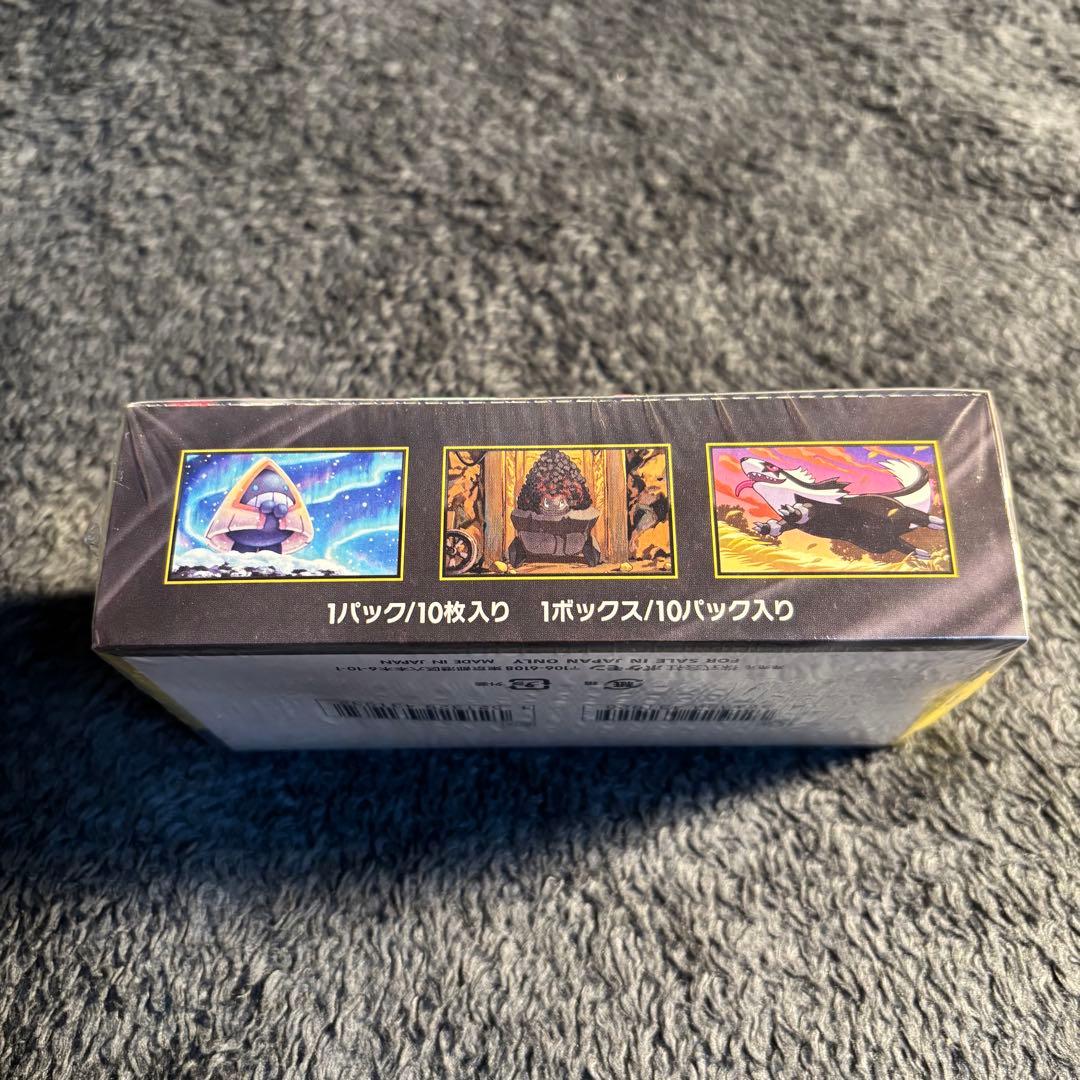 ポケモンカードゲーム MEGAドリームEX シュリンク付き 未開封 BOX