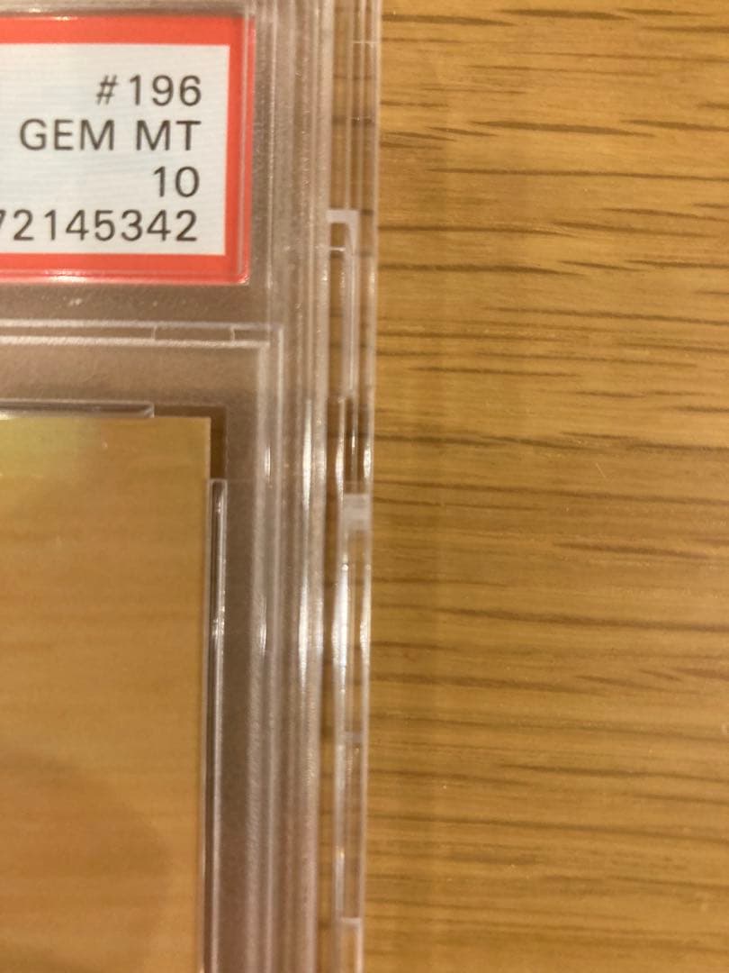 NBAカード　Stephen Curry Rookie PSA 10