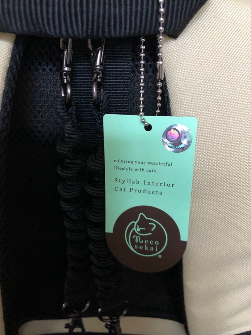 猫用　リュックサックキャリー　Mサイズ