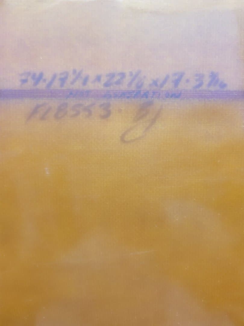 FINELINE ファインライン HULL vbottom