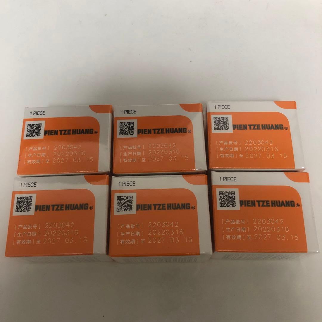 片仔廣 へんしこう 【3g ×6粒】Pien Tze Huang