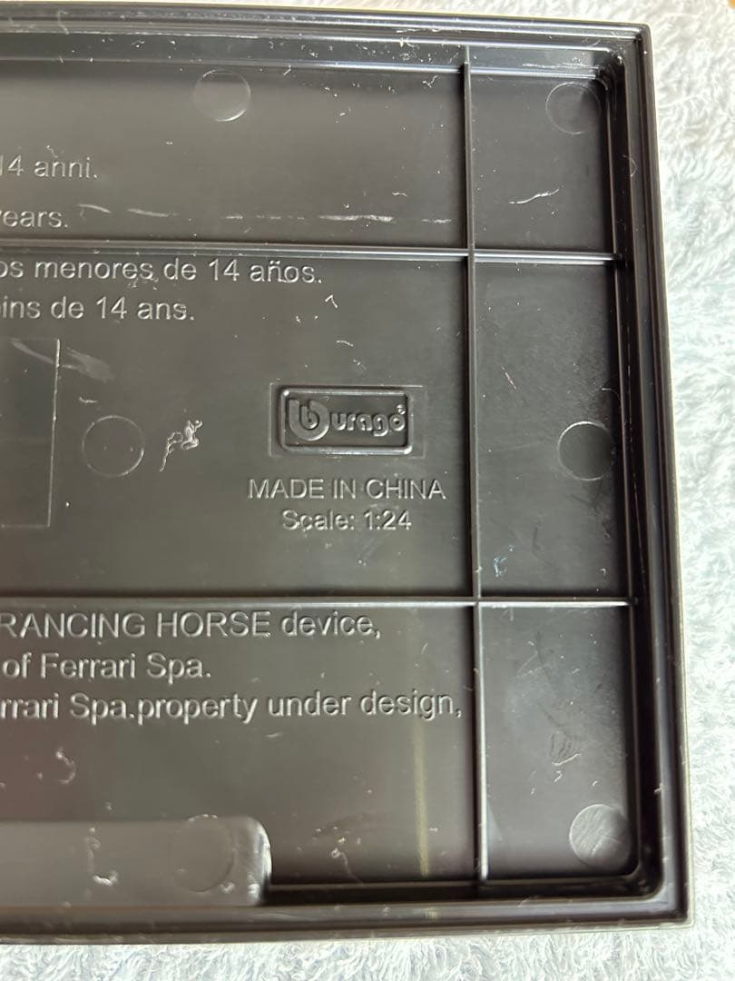 フェラーリ1/24ミニカー　3台セット