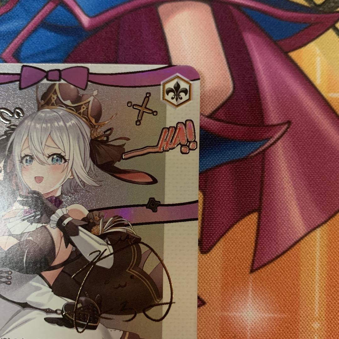 ヴァイスシュヴァルツ　とびっきりのワンショット！　山黒音玄　SEC あおぎり高校