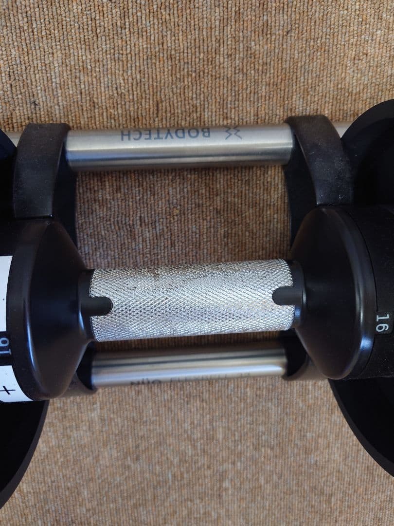 NÚO FLEXBELL 32kg 4kg刻みフレックスベル 可変式ダンベル