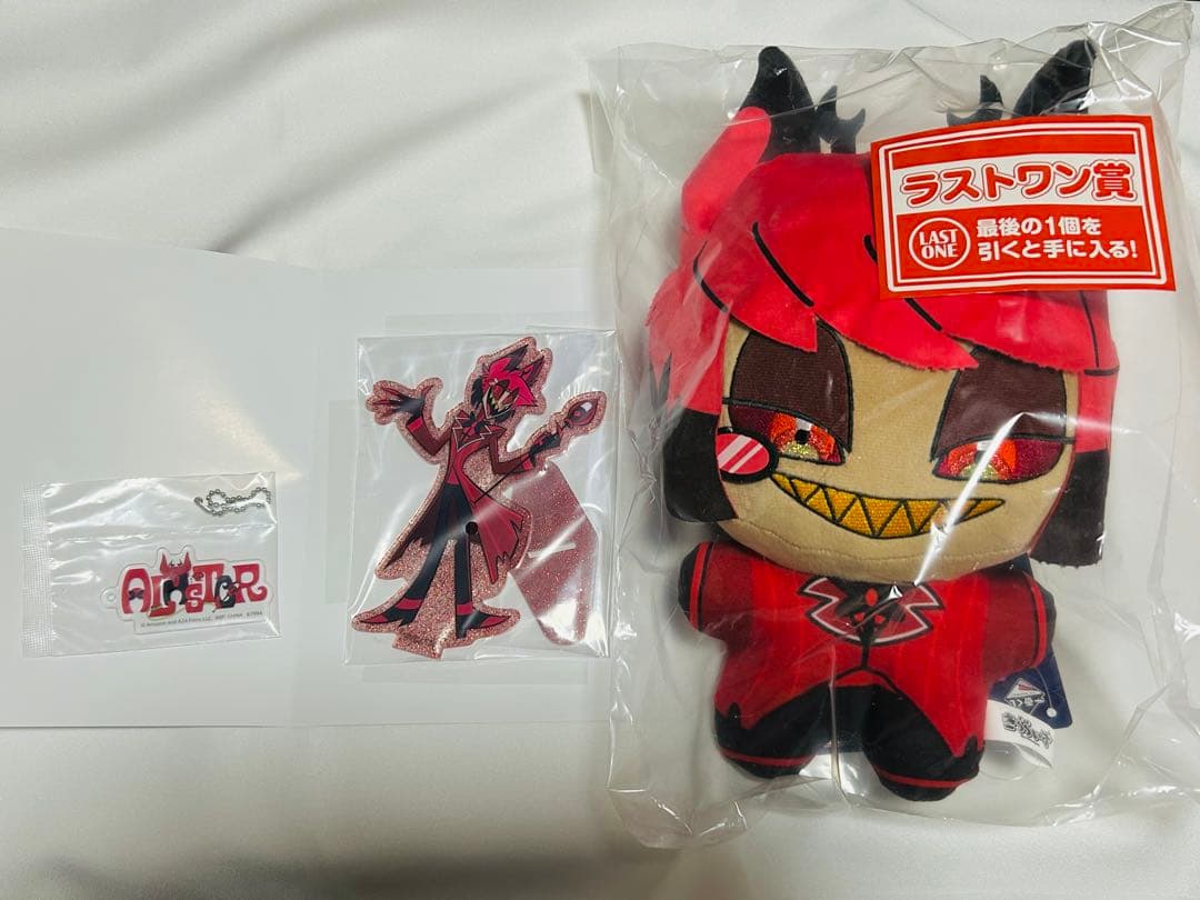 ハズビンホテル 一番くじ 22点セット