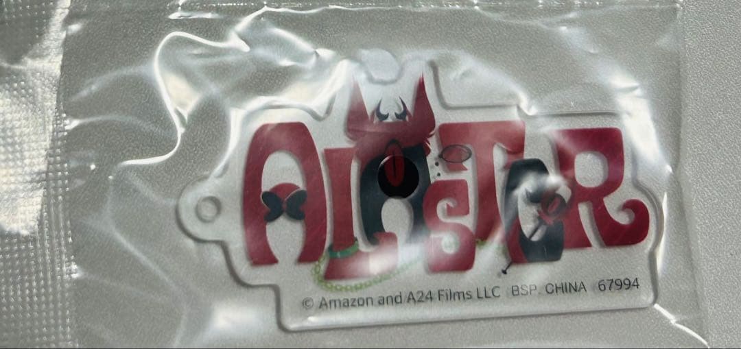 ハズビンホテル 一番くじ 22点セット