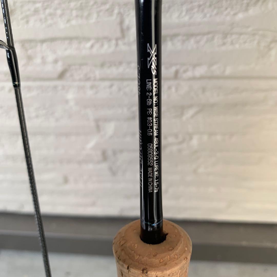 ワイズストリーム 48UL-3 ダイワDaiwa