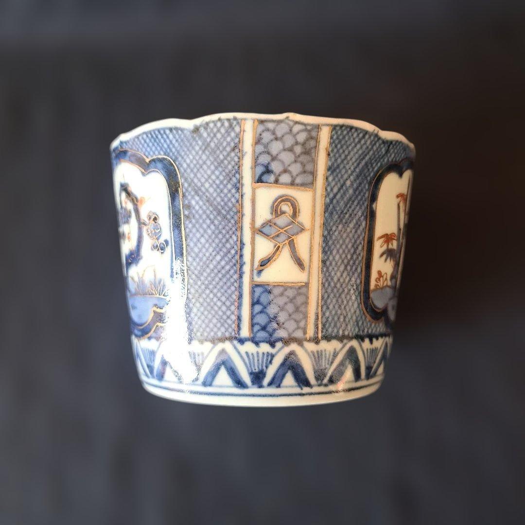 「新春に 松竹梅のそば猪口！②」 古伊万里猪口(直径10.5cm) 骨董アンティ