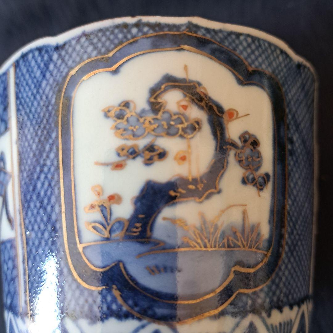 「新春に 松竹梅のそば猪口！②」 古伊万里猪口(直径10.5cm) 骨董アンティ