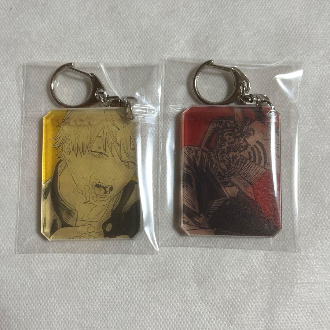 【未使用】チェンソーマン デンジ シックアクリルキーホルダー 2種【匿名配送】