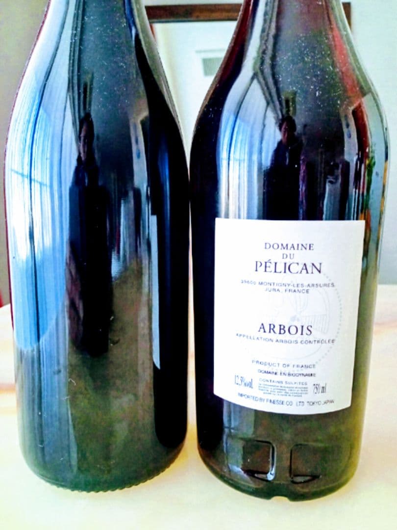 【42%引き】ブルゴーニュ & ジュラ 赤2本セット