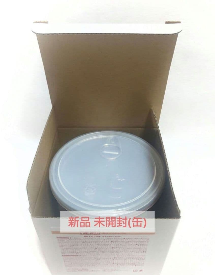 23時迄値下 新品 ワンピース 缶バッジ かんづめ 未開封 応募者全員 ジャンプ