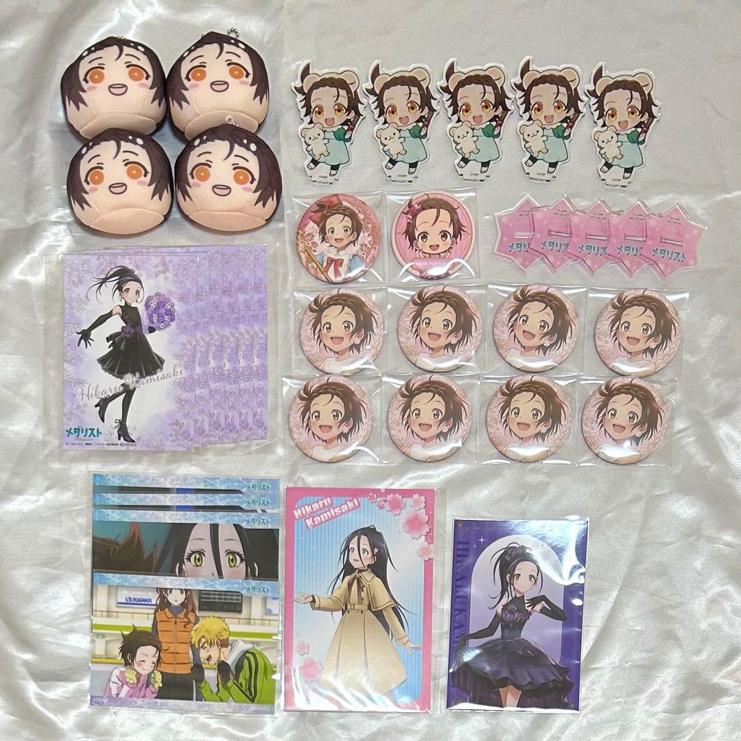 メダリスト　結束いのり　光　まとめ売り　缶バッジ　アクスタ　ブロマイド