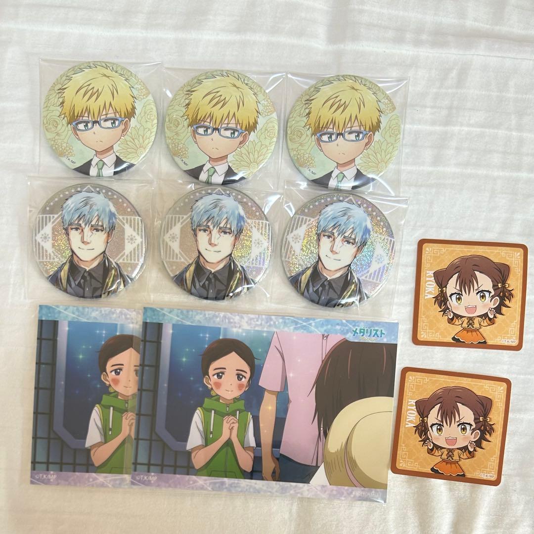 メダリスト　結束いのり　光　まとめ売り　缶バッジ　アクスタ　ブロマイド