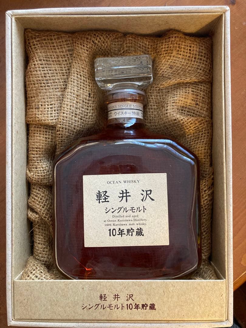 しんいち⭐︎未開封⭐︎軽井沢 シングルモルト 10年熟成 箱入り