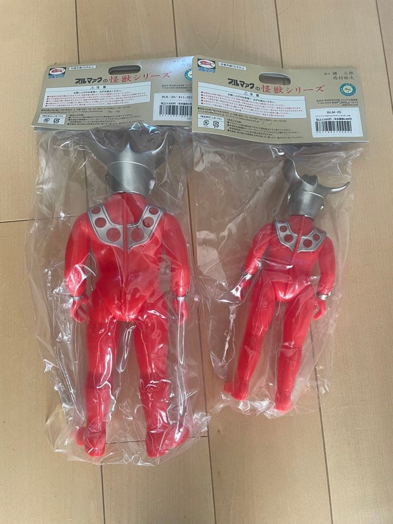 ブルマァク ウルトラマンレオ Sサイズ、大サイズ 2体セット ソフビ