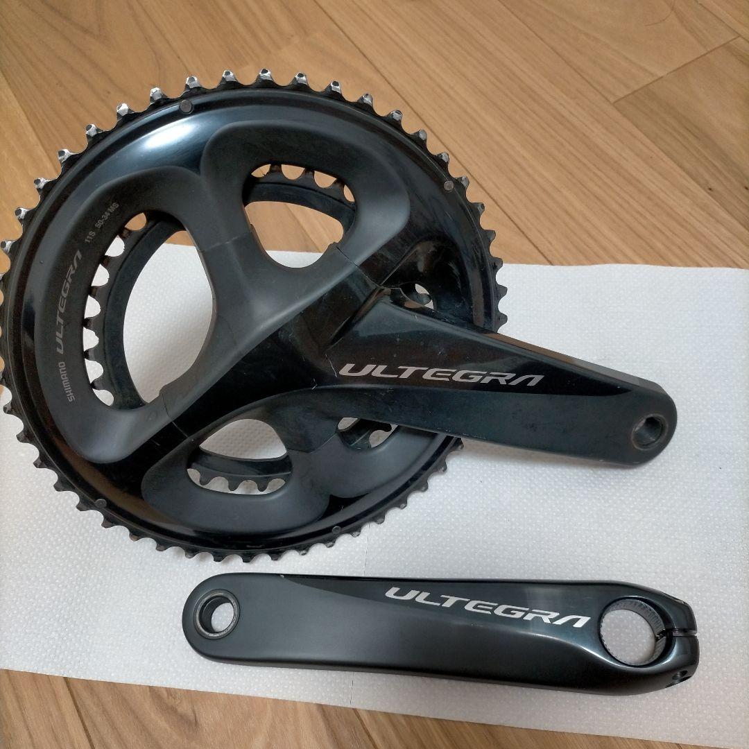 ULTEGRA クランクセット