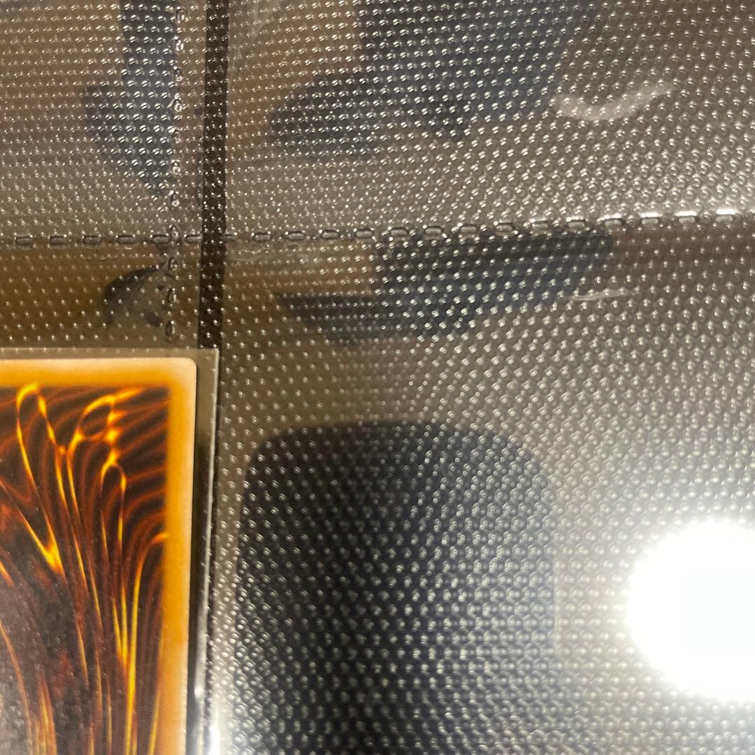 遊戯王　青眼の白龍　レリーフ　SM-51