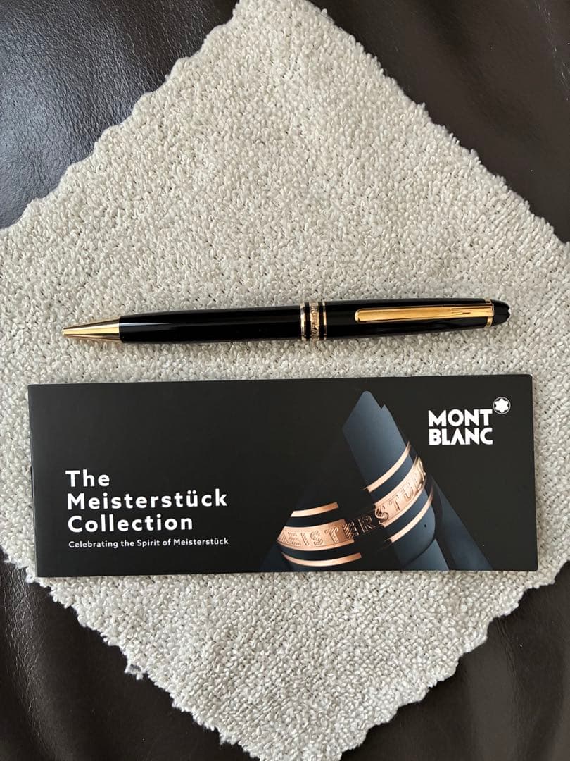 ◾️美品◾️モンブラン164 ボールペン◾️マイスターシュテュック クラシック◾️