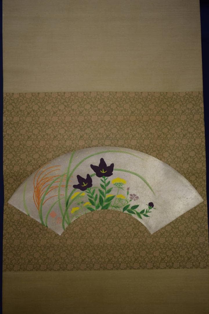 真作/祥二郎/秋草之図/扇面/桐共箱太巻箱付/布袋屋掛軸HI-775