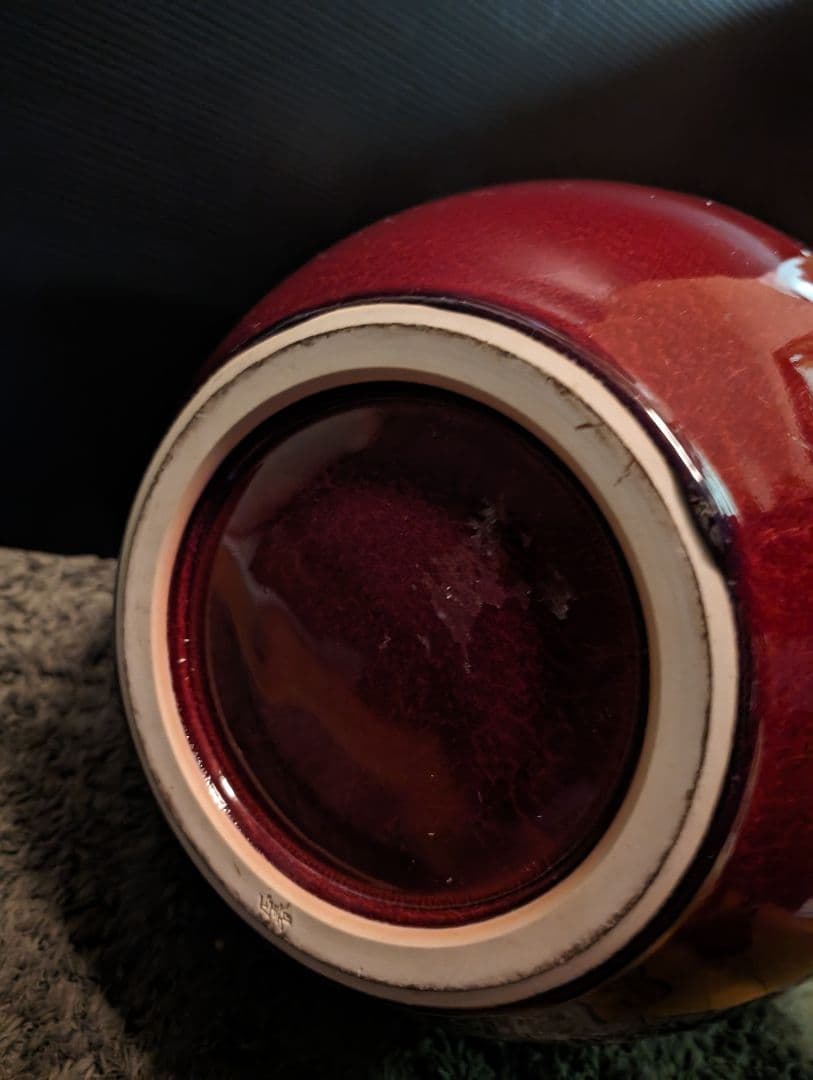 時代物花瓶、壺辰砂中国壺