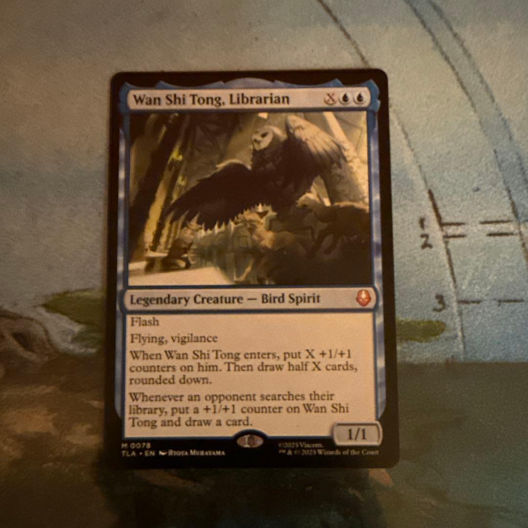 MTG 司書、ワン・シー・トン 英語版 4枚 通常版