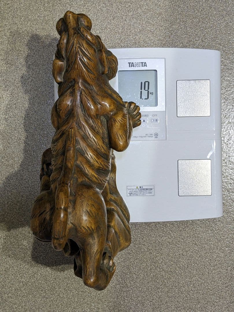 ♦木彫 虎 透し彫り 一点物 飴色 トラ 寅 干支 縁起物 置物古美術品 骨董品