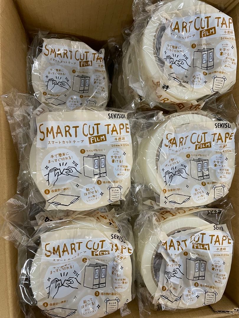 積水　スマートカットテープ　N833T03  size５０mm×２５m 半透明