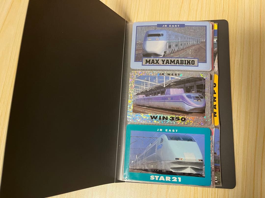 新幹線・鉄道カード 48枚 アルバム 大量まとめ売り JR 私鉄 混在 平成初期