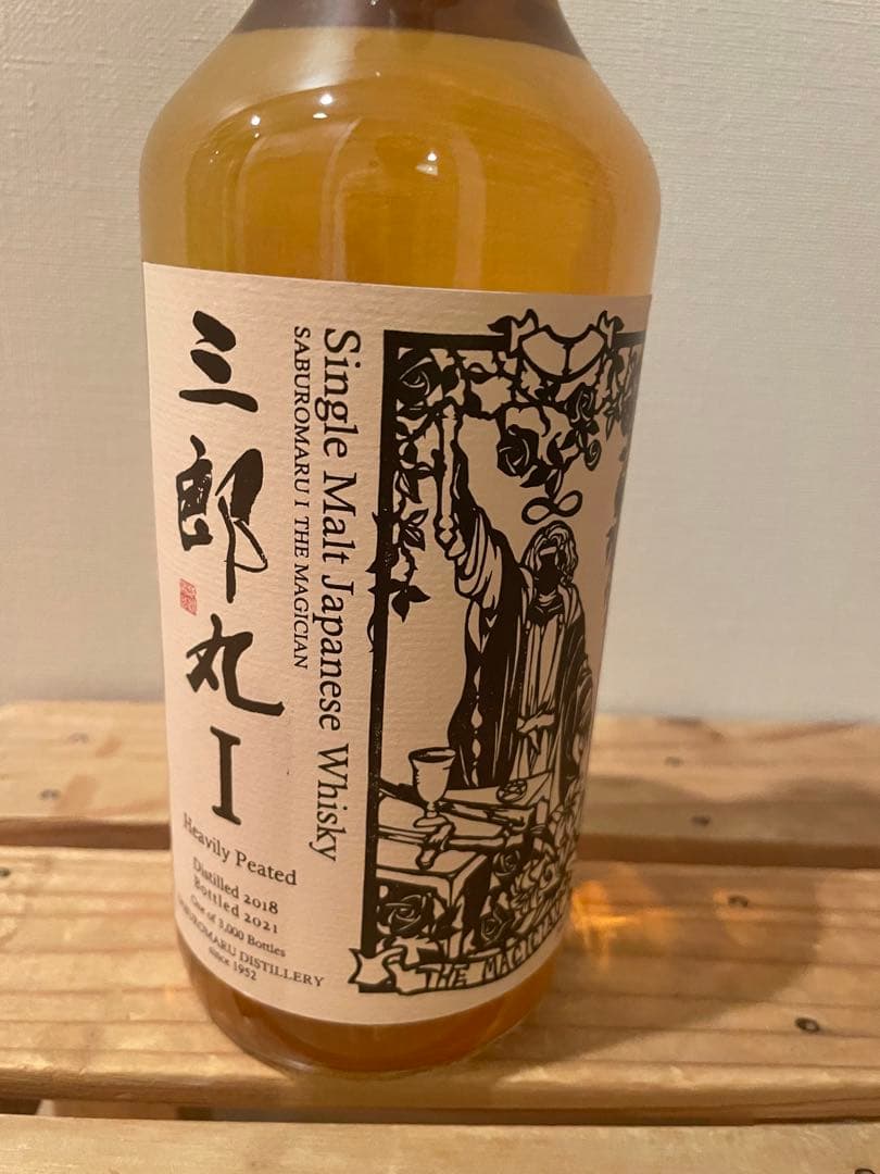 三郎丸 I THE MAGICIAN 700ml 48%