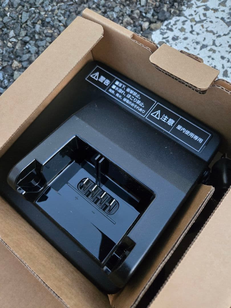 Panasonic　電動 アシスト 自転車 シルバー ノーパンクタイヤ (新品)