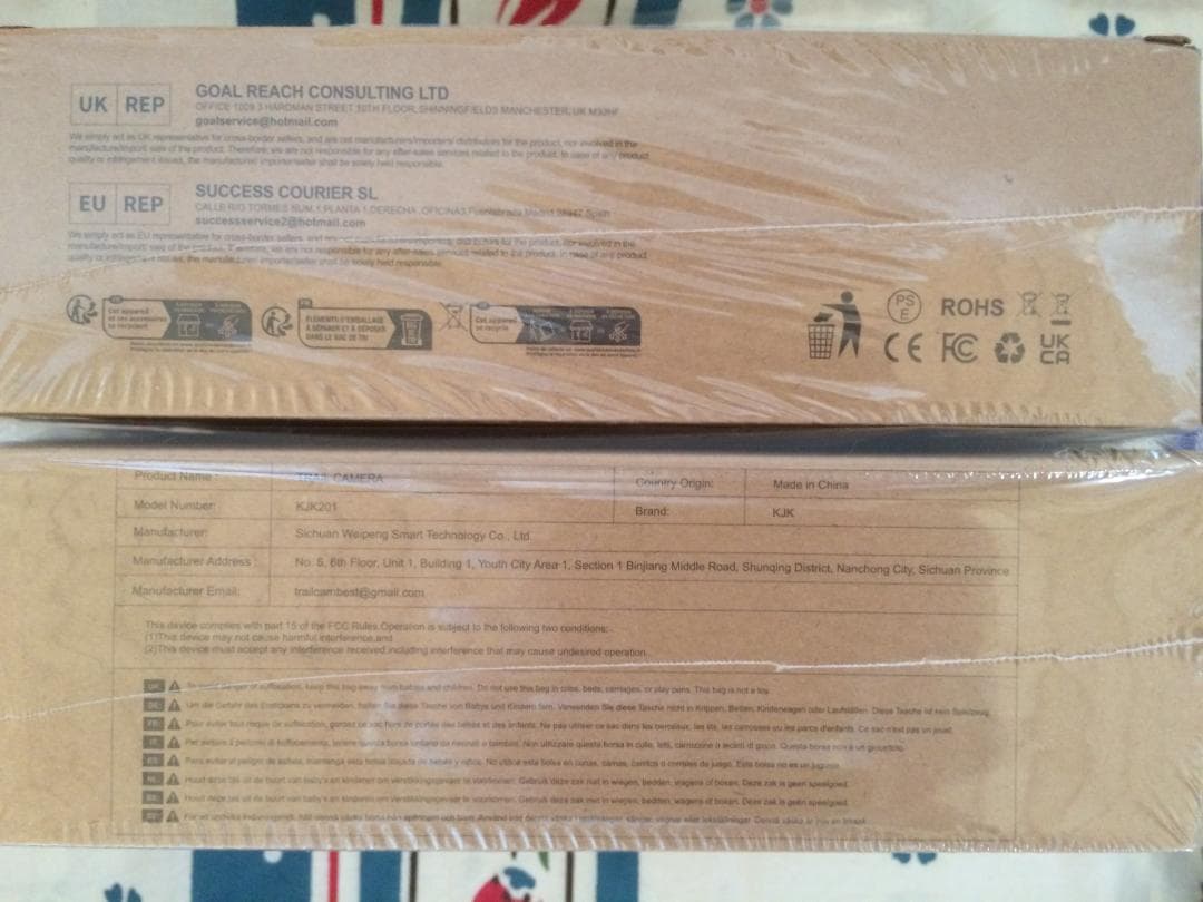 KJK トレイルカメラ 4台セット(2台×２)　32GB メモリーカード付●昼夜