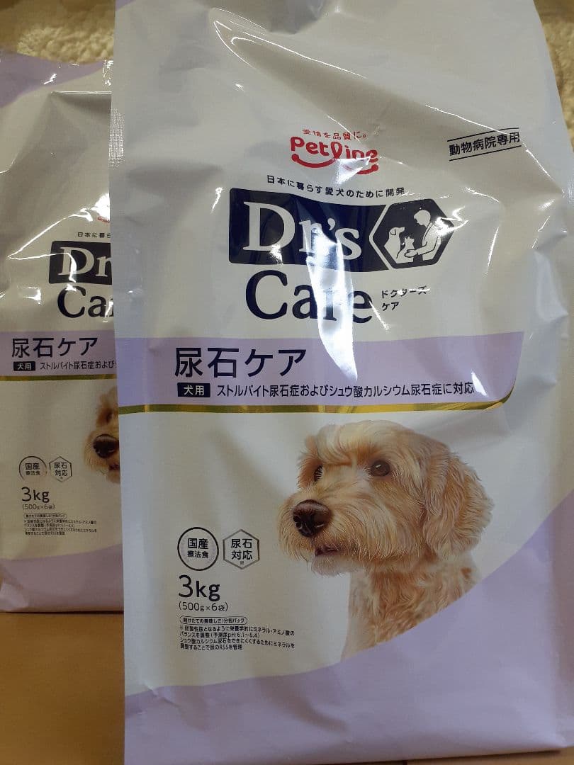 ❤️様ドクターズケア犬用療法食尿石ケア3kg×2袋