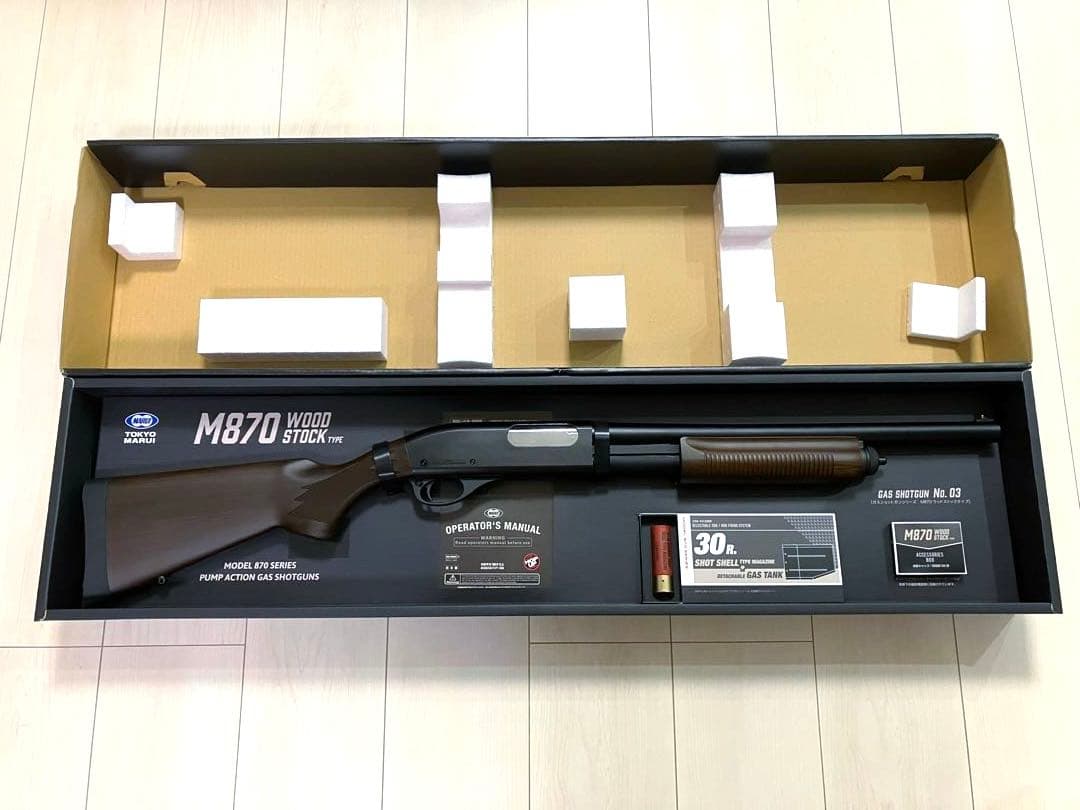 東京マルイ No.3 M870 ウッドストックタイプ ガスショットガン