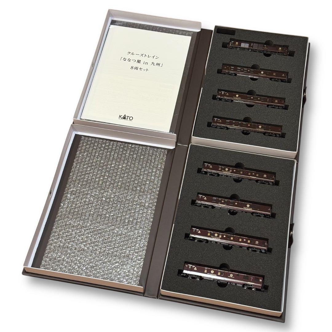 KATO クルーズトレイン「ななつ星 in 九州」 Nゲージ