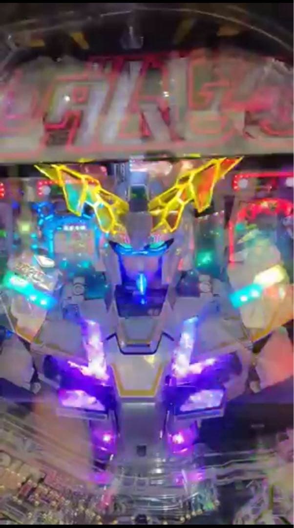 循環加工品！ パチンコ ガンダムユニコーン2 LT129 選べるオプション多数！