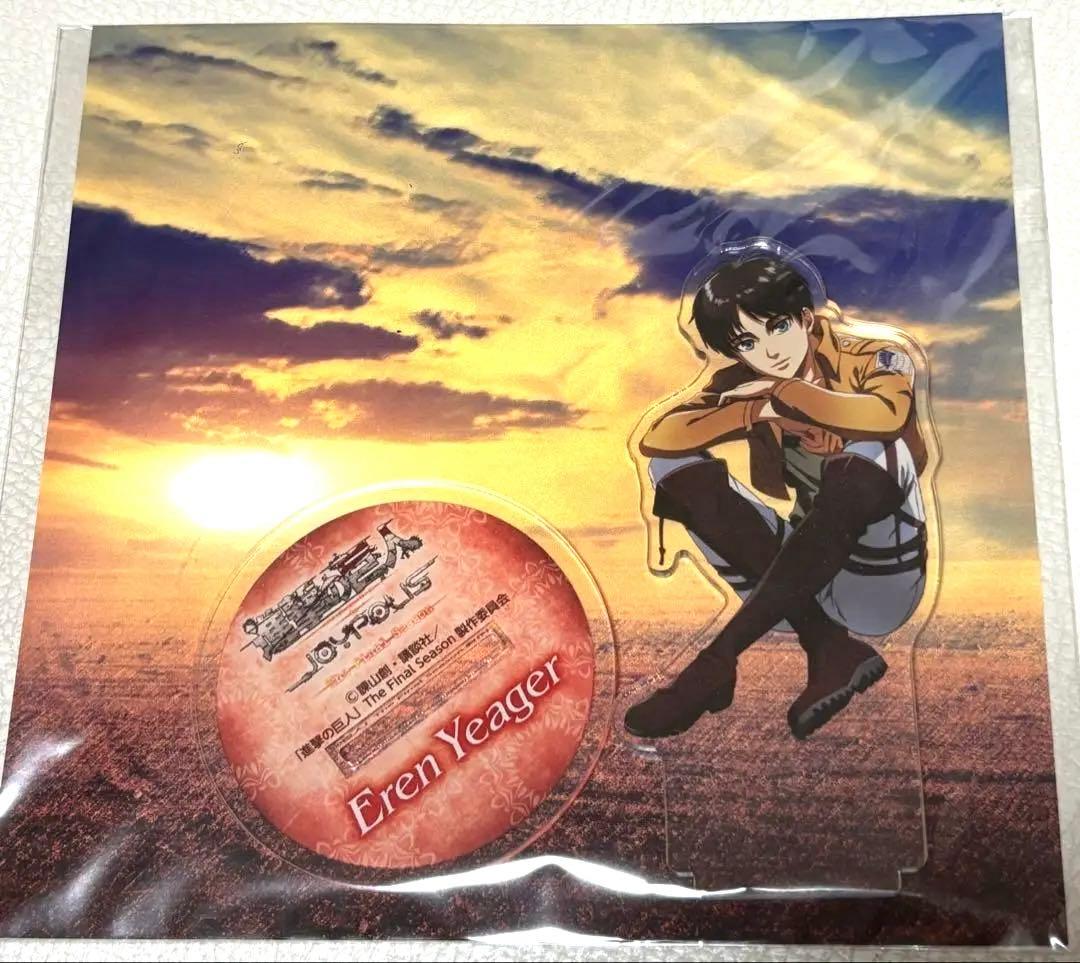 進撃の巨人 エレン ジョイポリス コラボイラスト アクリルスタンド 第2弾