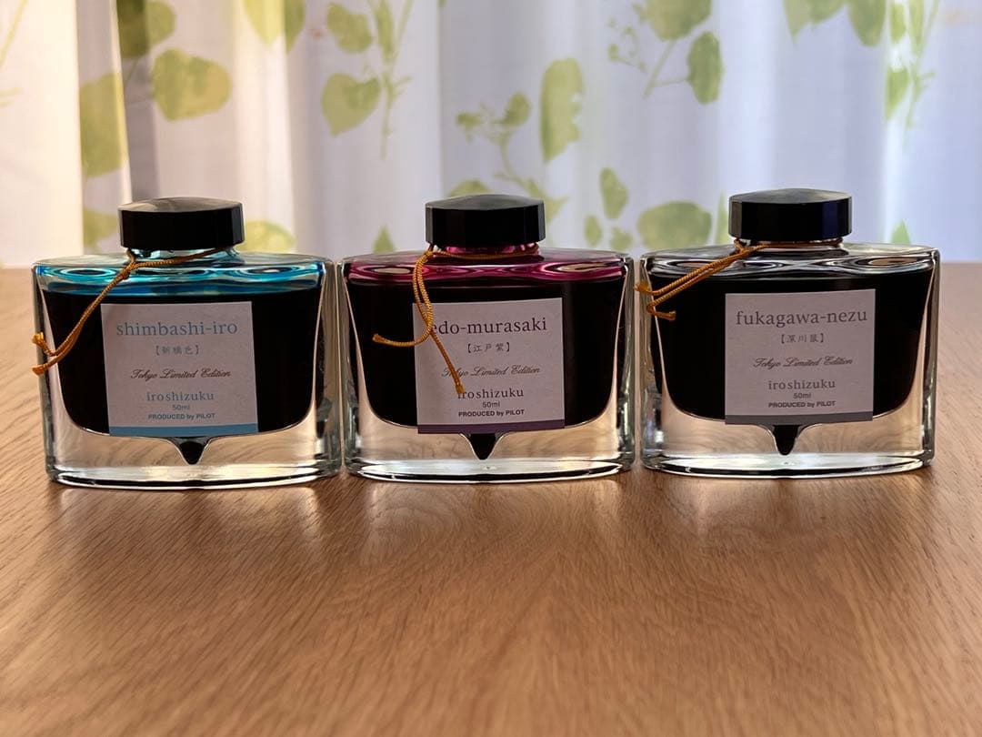 パイロット　色彩雫　東京限定　江戸の粋　深川鼠　江戸紫　新橋色　　3色セット