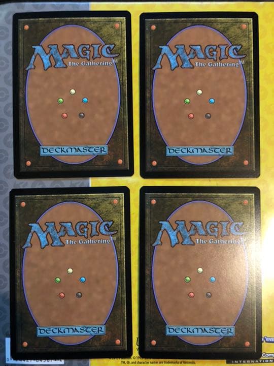 MTG タルモゴイフ　ロシア語　4枚