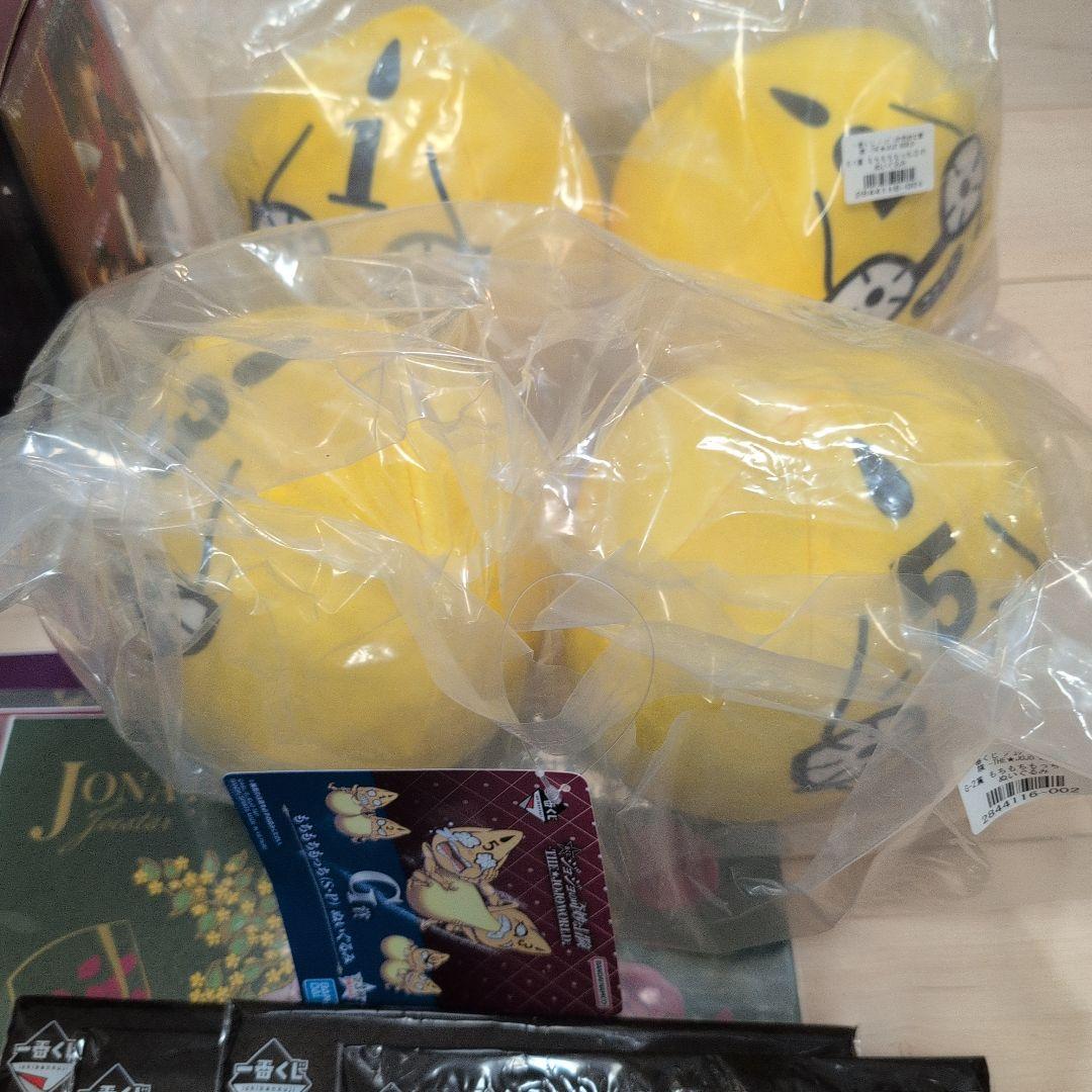 一番くじ ジョジョワールド　B賞 C賞 G賞他　ジョジョの奇妙な冒険