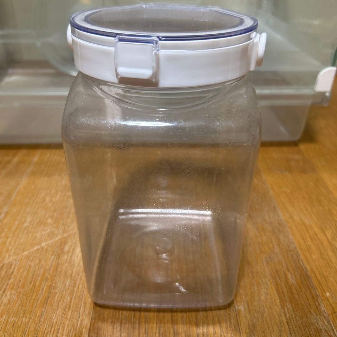 グラスハーモニー600