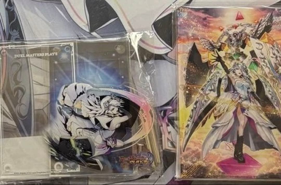 デュエルマスターズプレイス グッズ まとめ売り バラ売り不可 値下げ可能