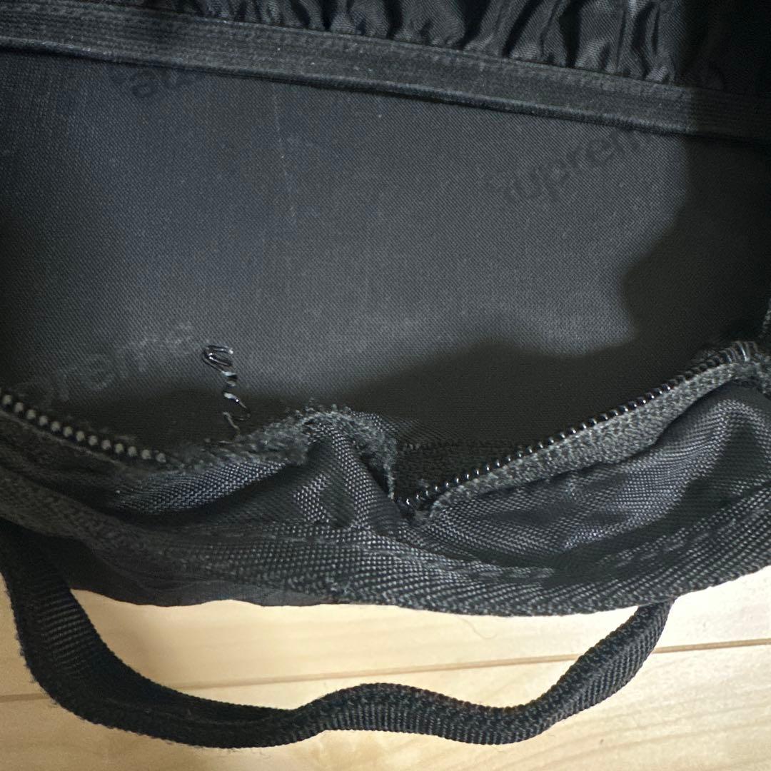 シュプリームバック