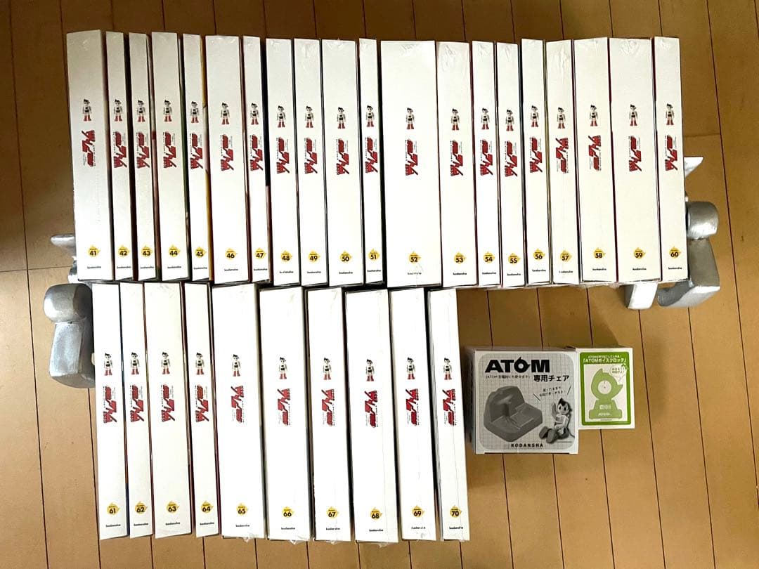 値下げ鉄腕アトムを作ろう全７０巻＋ATOM専用チェア付+ATOMボイスクロック付